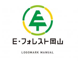 E・フォレスト岡山のロゴマーク