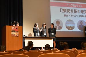 報告会の様子７