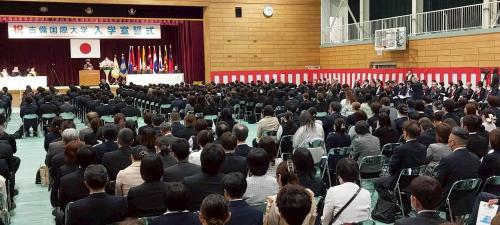 入学宣誓式