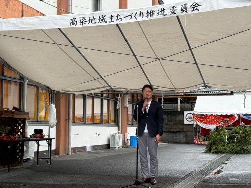 開会式