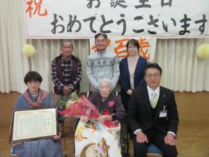 藤井　佐都喜様