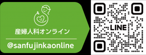 産婦人科オンライン QRコード