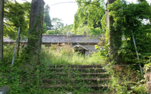 sakamotoshou