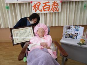 大枝節子様