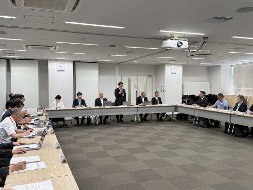 会議