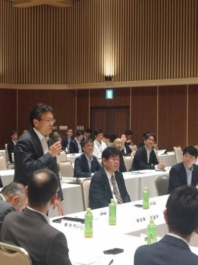 実行委員会