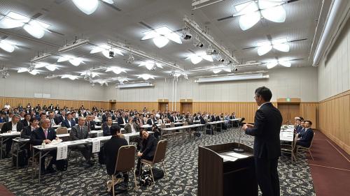 総会
