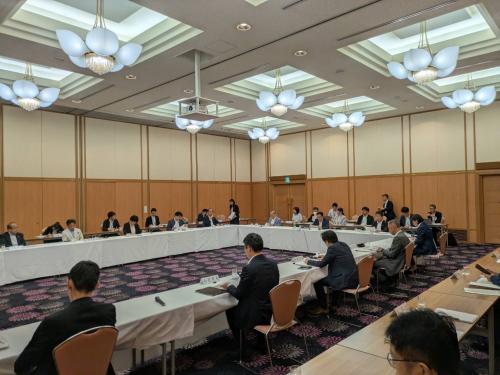 会議