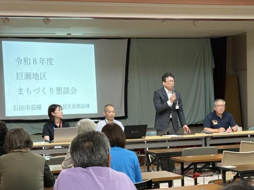 懇談会