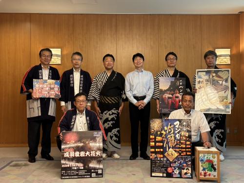 知事表敬訪問