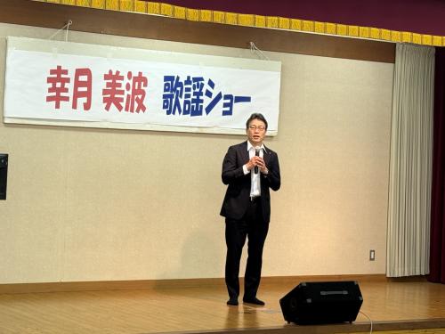 納涼祭
