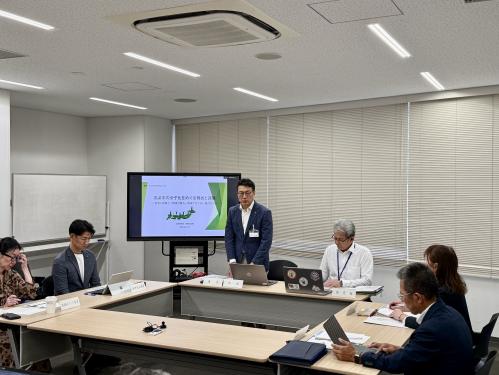 総合教育会議