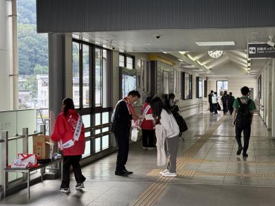 募金活動