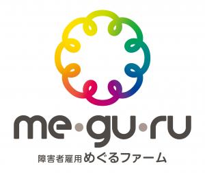 株式会社Next One　ロゴマーク