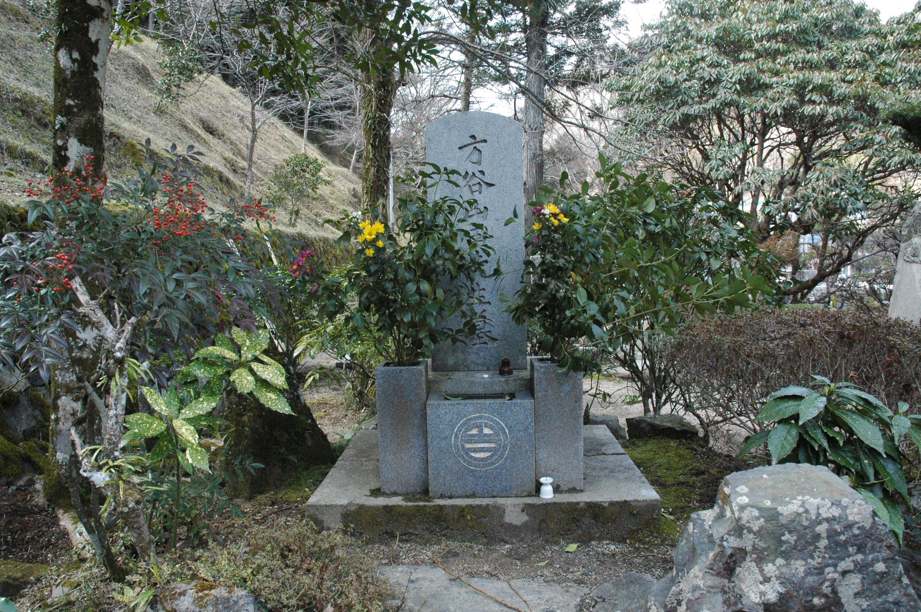 山田方谷の墓