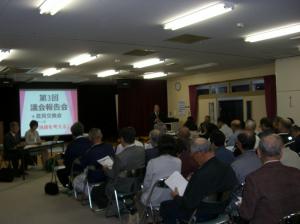 川面会場