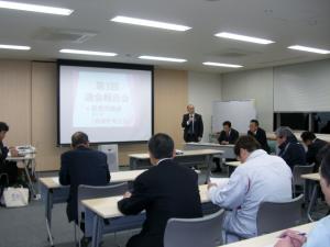 有漢会場