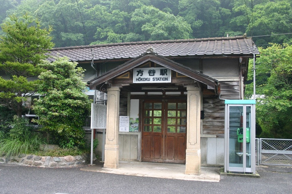 方谷駅　車寄