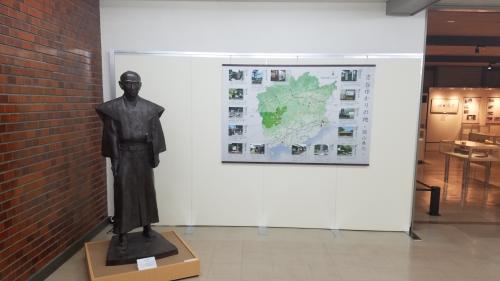 展示室１