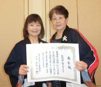 七地婦人防火クラブ