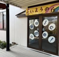Tワークス