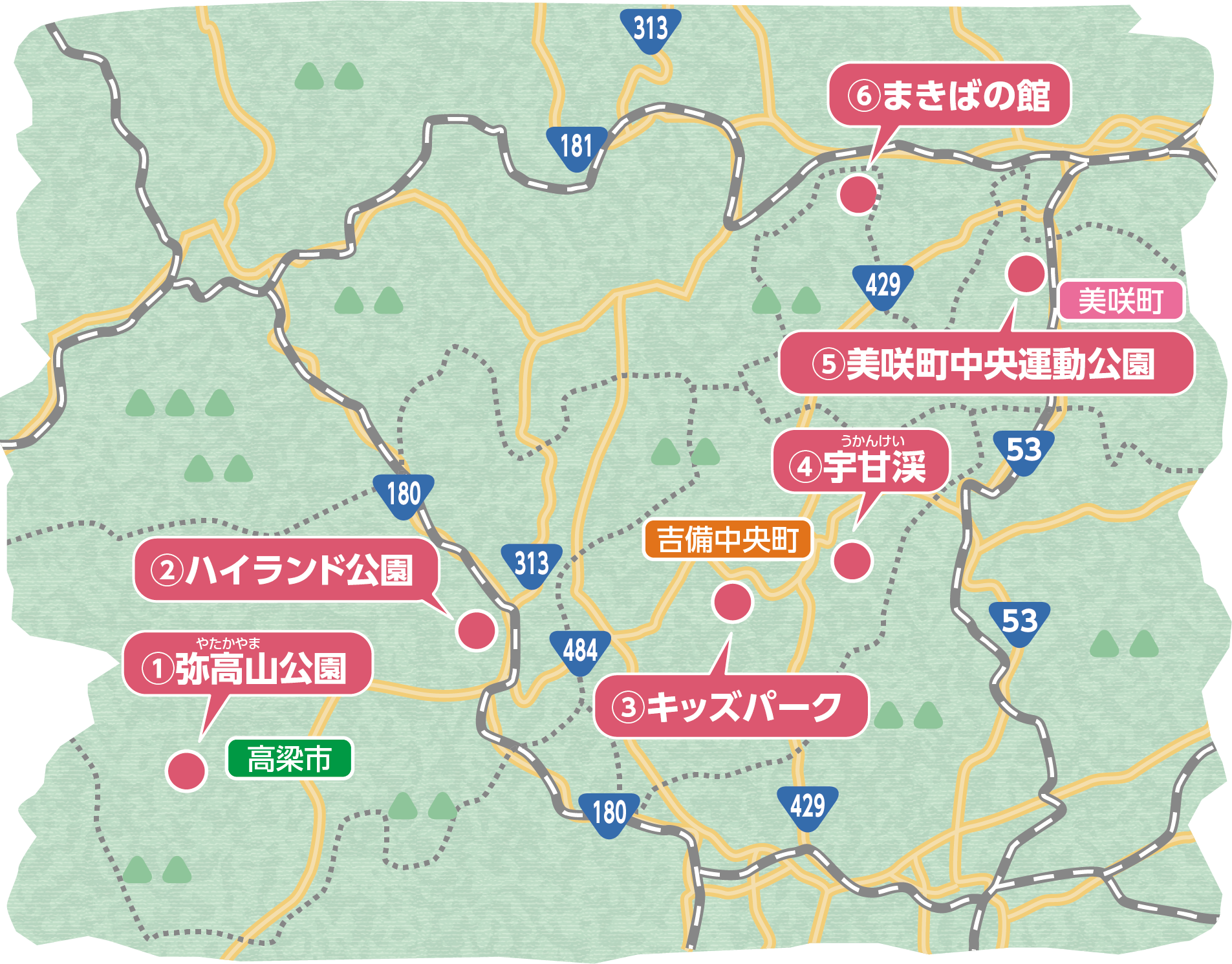 地図データ