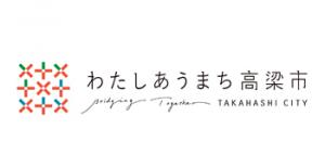 わたしあうまち高梁市ロゴ