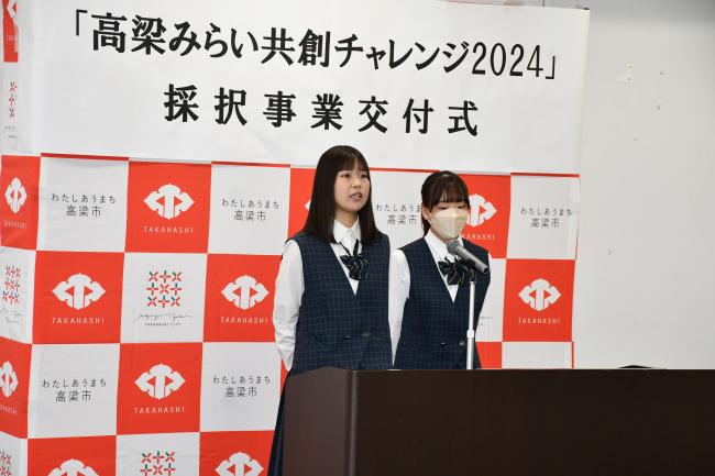 西平さんグループ写真