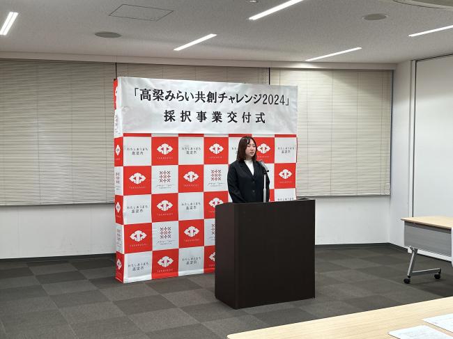 下岡さんグループ写真