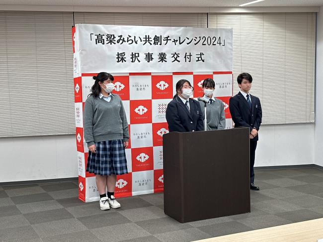 藤森さんグループ写真