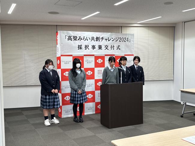 小林さんグループ写真