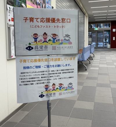 看板