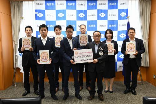 ベビーファースト活動宣言2