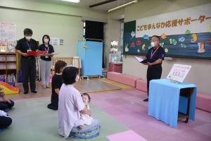 宣言