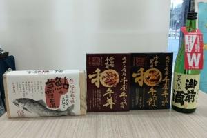 添付資料（コンプリート賞，フルコンプリート賞）