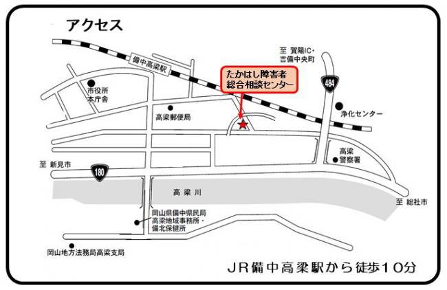 レイユールマップ