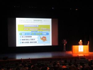講演会の様子