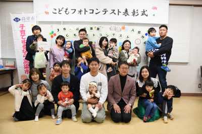 令和7年11月24日に開催した表彰式の様子