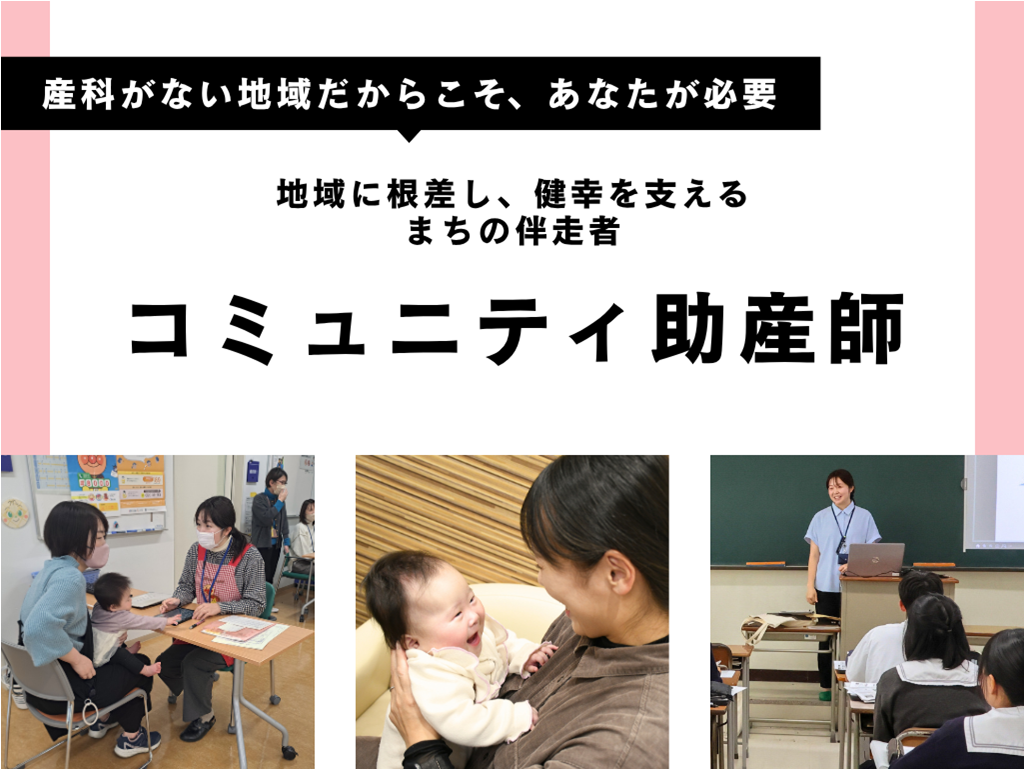 サムネ